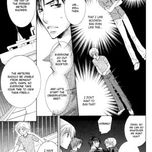 [YAMAKAMI Riyu] Suki Kamoshirenai ~ vol.02 [Eng] – Gay Manga sex 99