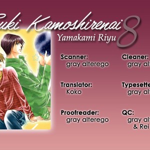 [YAMAKAMI Riyu] Suki Kamoshirenai ~ vol.02 [Eng] – Gay Manga sex 115
