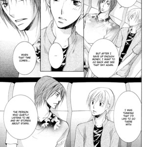 [YAMAKAMI Riyu] Suki Kamoshirenai ~ vol.02 [Eng] – Gay Manga sex 140