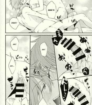 [Thieft Cat (NORIKO)] Ore no Kawaii Onaho Senpai 3 – Ensemble Stars! dj [Eng] – Gay Manga sex 3