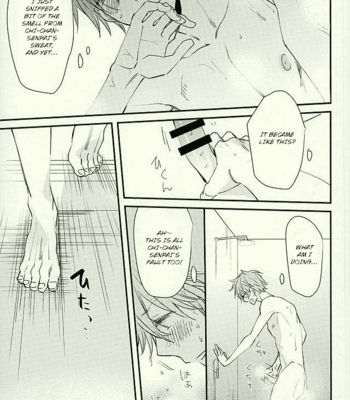 [Thieft Cat (NORIKO)] Ore no Kawaii Onaho Senpai 3 – Ensemble Stars! dj [Eng] – Gay Manga sex 12