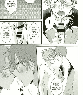 [Thieft Cat (NORIKO)] Ore no Kawaii Onaho Senpai 3 – Ensemble Stars! dj [Eng] – Gay Manga sex 16