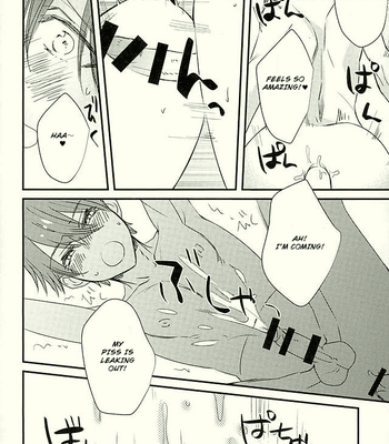 [Thieft Cat (NORIKO)] Ore no Kawaii Onaho Senpai 3 – Ensemble Stars! dj [Eng] – Gay Manga sex 19
