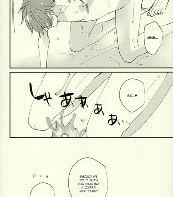 [Thieft Cat (NORIKO)] Ore no Kawaii Onaho Senpai 3 – Ensemble Stars! dj [Eng] – Gay Manga sex 23