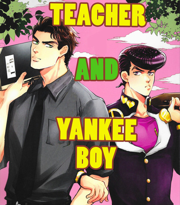 [MAGMA-BB (Maharu)] Sensei And Yankee-kun – JoJo dj [Eng] – Gay Manga thumbnail 001