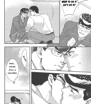 [MAGMA-BB (Maharu)] Sensei And Yankee-kun – JoJo dj [Eng] – Gay Manga sex 11