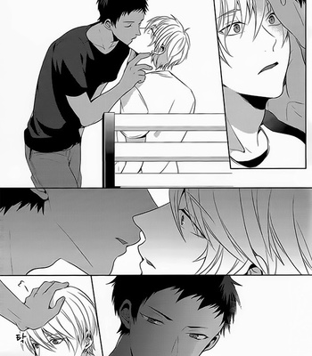 [Lazy] Like Chocolate Mint Ice – Kuroko no Basuke dj [kr] – Gay Manga sex 19