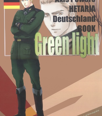 Gay Manga - [Tetsugakuteki Hakushi Shobo] Green Light – Hetalia dj [Eng[ – Gay Manga