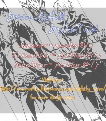 [S.V. (Sentimentale Vampiro)] Bottom of the Hell – Katekyo Hitman Reborn! dj [Eng] – Gay Manga sex 2