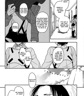 [Funny Fanny (Pechiko)] Ride the Limbo – Shingeki no Kyojin dj [Eng] – Gay Manga sex 13