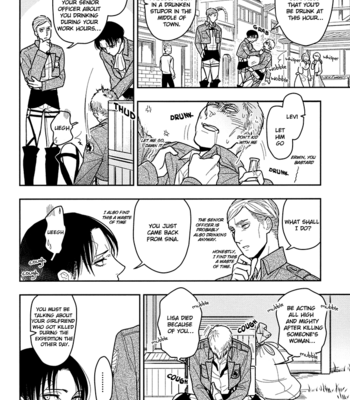 [Funny Fanny (Pechiko)] Ride the Limbo – Shingeki no Kyojin dj [Eng] – Gay Manga sex 17