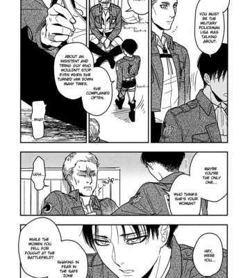 [Funny Fanny (Pechiko)] Ride the Limbo – Shingeki no Kyojin dj [Eng] – Gay Manga sex 18