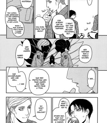[Funny Fanny (Pechiko)] Ride the Limbo – Shingeki no Kyojin dj [Eng] – Gay Manga sex 25