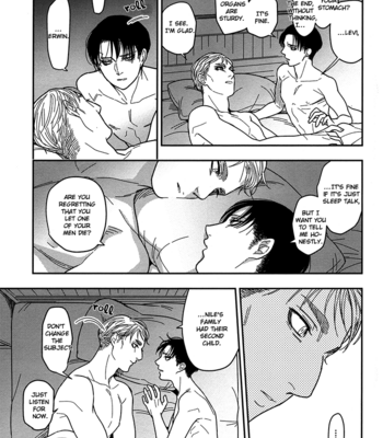 [Funny Fanny (Pechiko)] Ride the Limbo – Shingeki no Kyojin dj [Eng] – Gay Manga sex 64