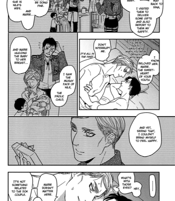 [Funny Fanny (Pechiko)] Ride the Limbo – Shingeki no Kyojin dj [Eng] – Gay Manga sex 65