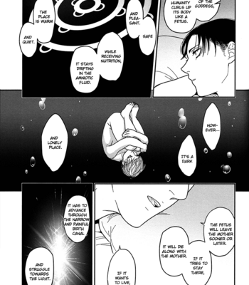 [Funny Fanny (Pechiko)] Ride the Limbo – Shingeki no Kyojin dj [Eng] – Gay Manga sex 68