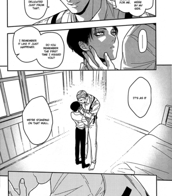 [Funny Fanny (Pechiko)] Ride the Limbo – Shingeki no Kyojin dj [Eng] – Gay Manga sex 85