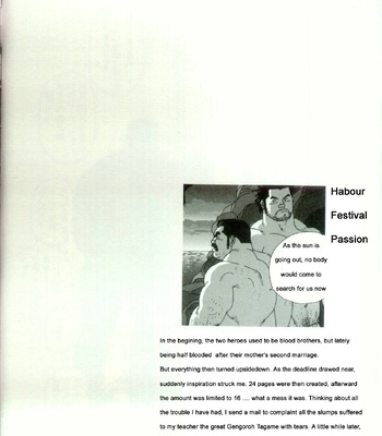 Gay Manga - [Jiraiya] Harbour festival passion [ENG] – Gay Manga