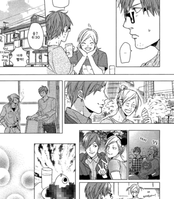 [OGERETSU Tanaka] Renai Rubi no Tadashii Furikata [kr] – Gay Manga sex 22