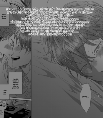 [OGERETSU Tanaka] Renai Rubi no Tadashii Furikata [kr] – Gay Manga sex 197