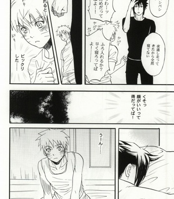 [Mikayla (Imai Hanako)] Apart ga Yabai node Tsuretekimashita – Naruto dj [JP] – Gay Manga sex 15