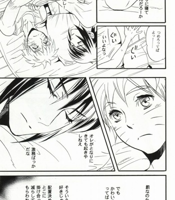 [Mikayla (Imai Hanako)] Apart ga Yabai node Tsuretekimashita – Naruto dj [JP] – Gay Manga sex 16