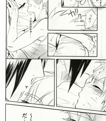 [Mikayla (Imai Hanako)] Apart ga Yabai node Tsuretekimashita – Naruto dj [JP] – Gay Manga sex 17