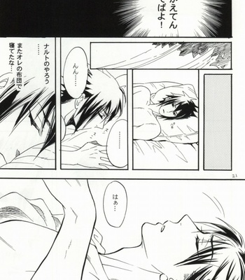 [Mikayla (Imai Hanako)] Apart ga Yabai node Tsuretekimashita – Naruto dj [JP] – Gay Manga sex 18