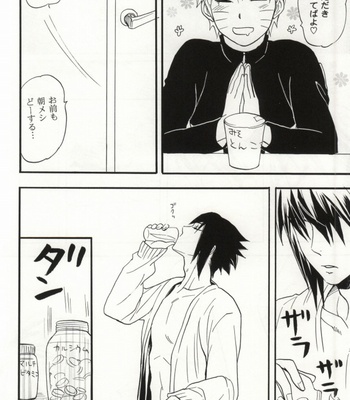[Mikayla (Imai Hanako)] Apart ga Yabai node Tsuretekimashita – Naruto dj [JP] – Gay Manga sex 19
