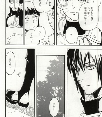 [Mikayla (Imai Hanako)] Apart ga Yabai node Tsuretekimashita – Naruto dj [JP] – Gay Manga sex 25