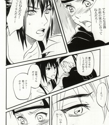 [Mikayla (Imai Hanako)] Apart ga Yabai node Tsuretekimashita – Naruto dj [JP] – Gay Manga sex 31
