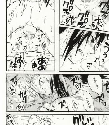 [Mikayla (Imai Hanako)] Apart ga Yabai node Tsuretekimashita – Naruto dj [JP] – Gay Manga sex 37