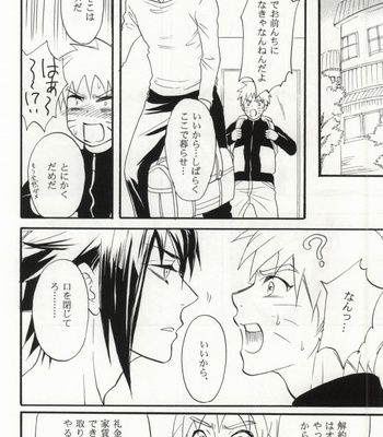 [Mikayla (Imai Hanako)] Apart ga Yabai node Tsuretekimashita – Naruto dj [JP] – Gay Manga sex 7