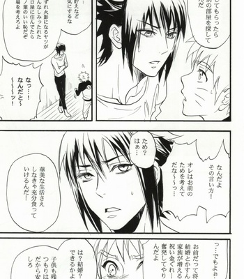 [Mikayla (Imai Hanako)] Apart ga Yabai node Tsuretekimashita – Naruto dj [JP] – Gay Manga sex 8
