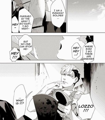 [Inumiso] Darkness Hound 1 [Eng] – Gay Manga sex 3
