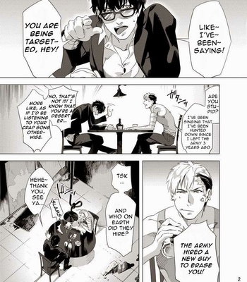 [Inumiso] Darkness Hound 1 [Eng] – Gay Manga sex 4