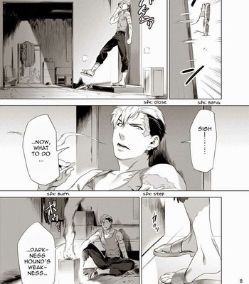 [Inumiso] Darkness Hound 1 [Eng] – Gay Manga sex 10