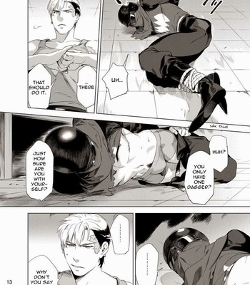 [Inumiso] Darkness Hound 1 [Eng] – Gay Manga sex 15