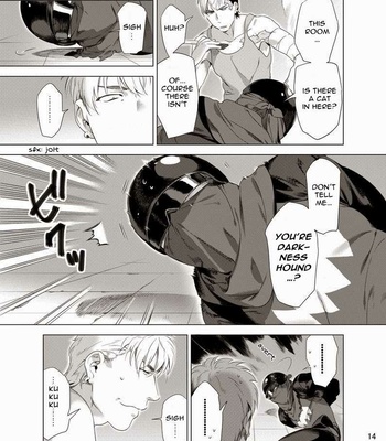 [Inumiso] Darkness Hound 1 [Eng] – Gay Manga sex 16
