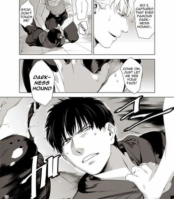 [Inumiso] Darkness Hound 1 [Eng] – Gay Manga sex 17