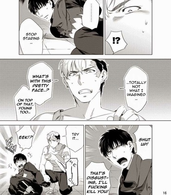 [Inumiso] Darkness Hound 1 [Eng] – Gay Manga sex 18