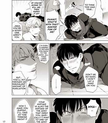 [Inumiso] Darkness Hound 1 [Eng] – Gay Manga sex 19