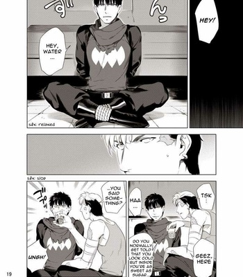 [Inumiso] Darkness Hound 1 [Eng] – Gay Manga sex 21