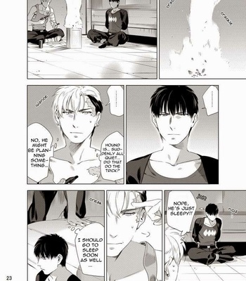 [Inumiso] Darkness Hound 1 [Eng] – Gay Manga sex 25