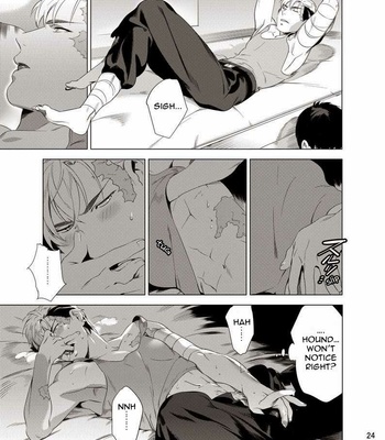 [Inumiso] Darkness Hound 1 [Eng] – Gay Manga sex 26