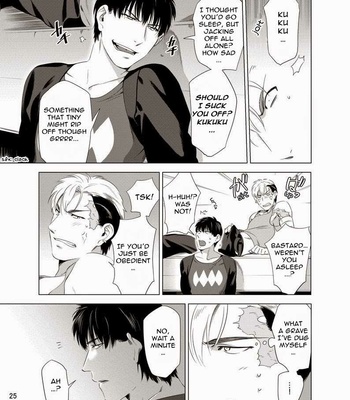 [Inumiso] Darkness Hound 1 [Eng] – Gay Manga sex 27