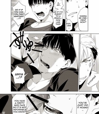 [Inumiso] Darkness Hound 1 [Eng] – Gay Manga sex 29
