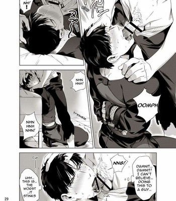[Inumiso] Darkness Hound 1 [Eng] – Gay Manga sex 31
