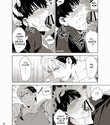 [Inumiso] Darkness Hound 1 [Eng] – Gay Manga sex 33
