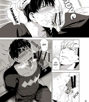 [Inumiso] Darkness Hound 1 [Eng] – Gay Manga sex 34